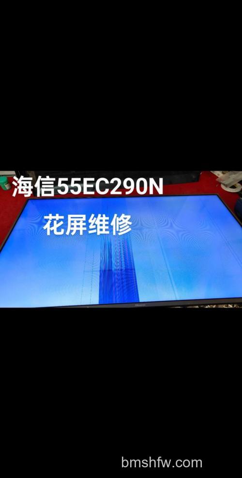 海信电视为什么花屏？原因及解决方法详解