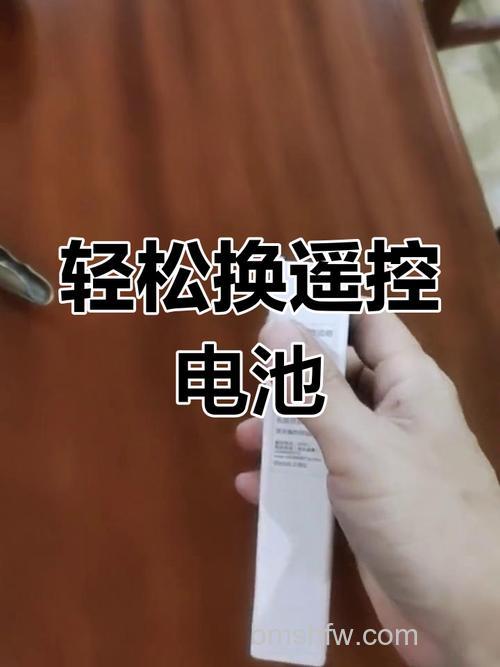 空调万能遥控器电池怎么装?详细安装步骤与注意事项