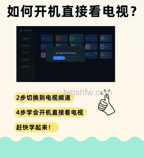 长虹电视有杂音怎么办?全面排查与维修解决方法【详解】