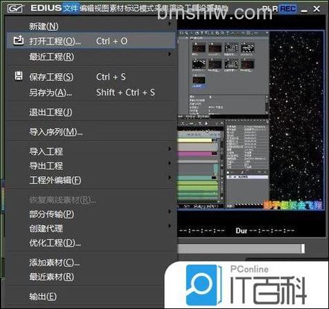 电视出现水波纹什么原因?原因介绍【详解】