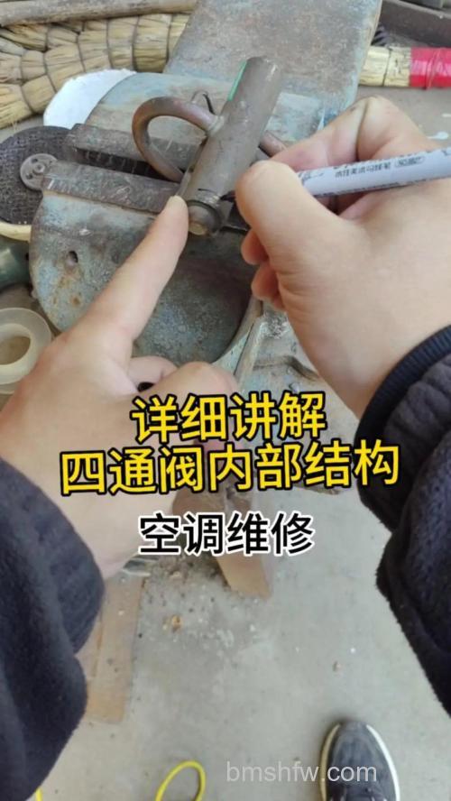 中央空调内机漏水哪个管子堵住了？故障排查与解决
