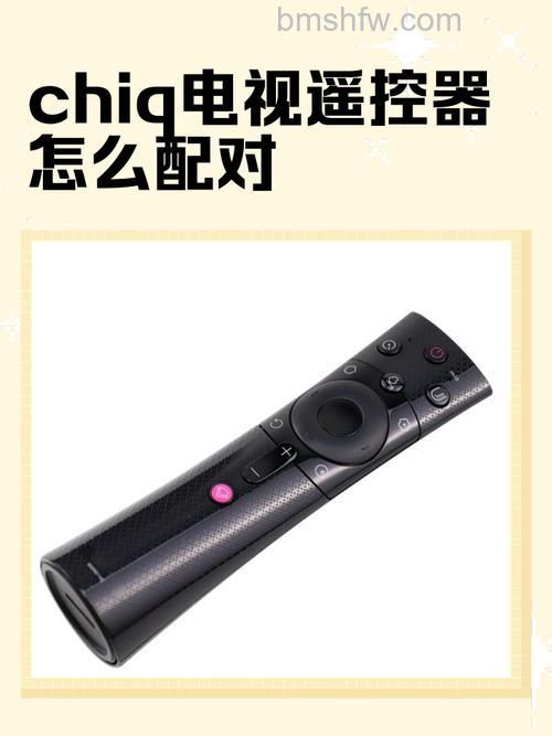 CHiQ电视怎么样?长虹CHiQ智能电视测评盘点【详解】