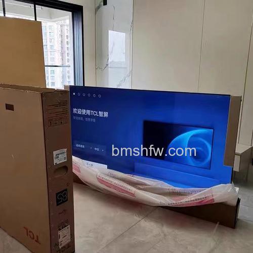 TCL 32寸液晶电视怎么样?型号与价格【详解】