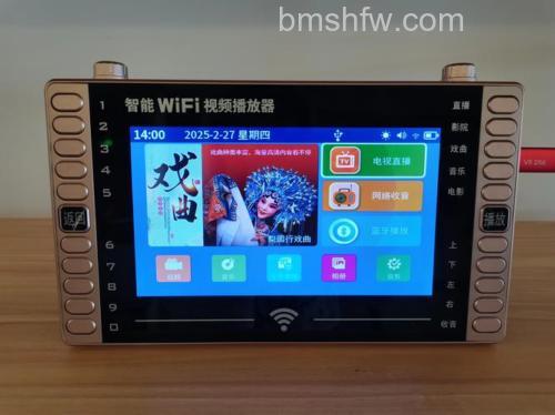 电视播放器哪个好？热门型号推荐