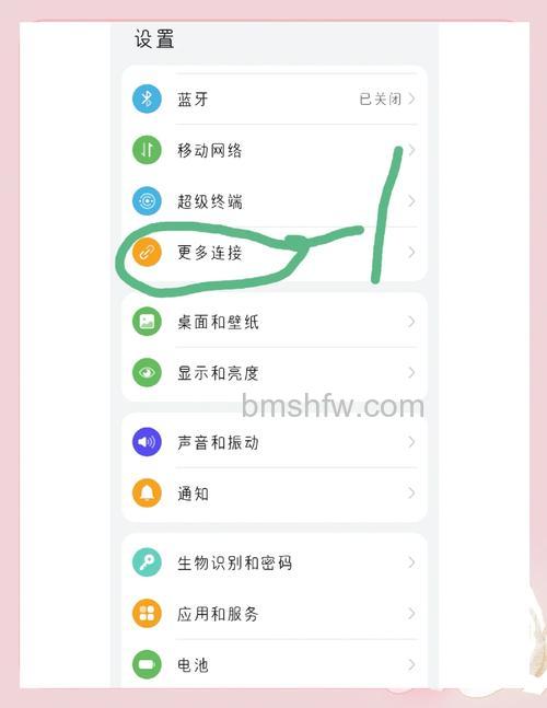 手机投屏到电视的详细步骤与设置指南