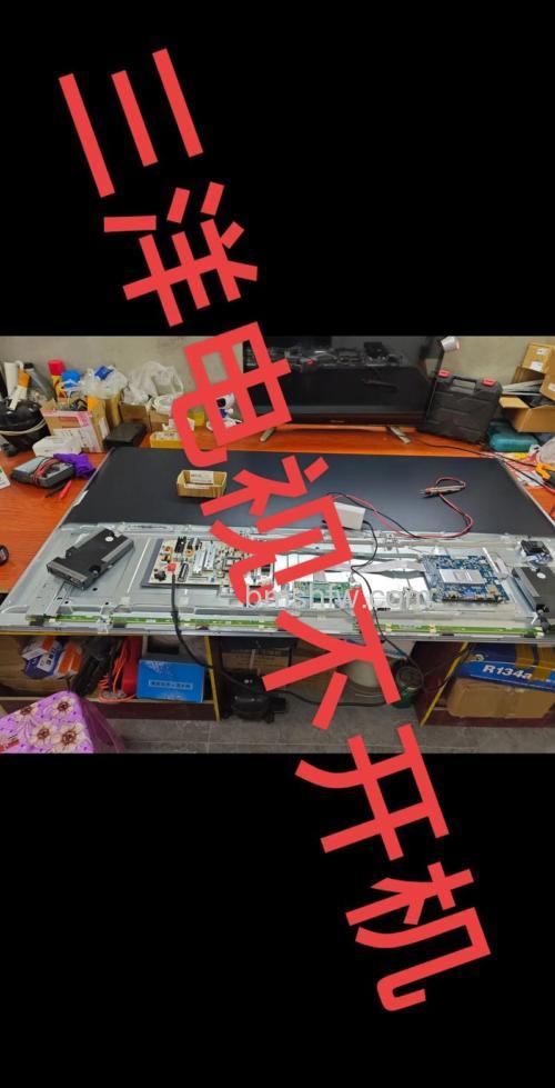 三洋液晶电视故障怎么办？三洋液晶电视维修方法详解