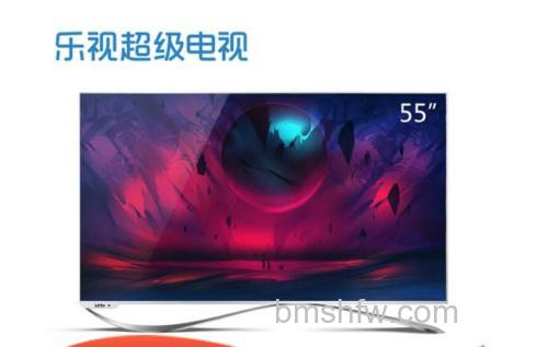 乐视tvx3-55怎么样?性能配置详解