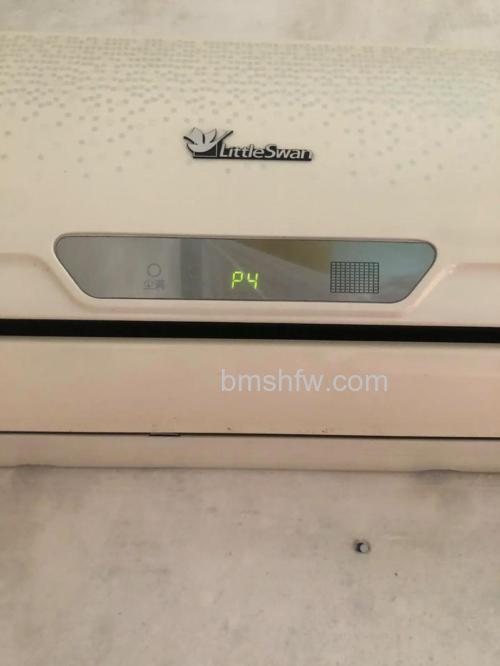 变频小天鹅空调显示P0什么原因?故障维修详解