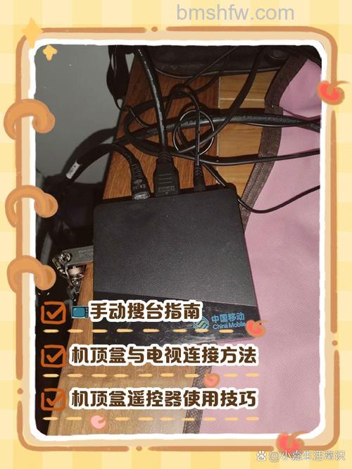 卫星电视接收机怎么升级?三种实用方法详解
