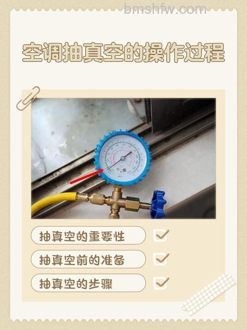 空调深度清洗的坏处与常见误区解析