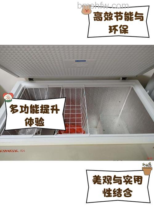 星星冰柜门打不开怎么办?解决方法【详解】