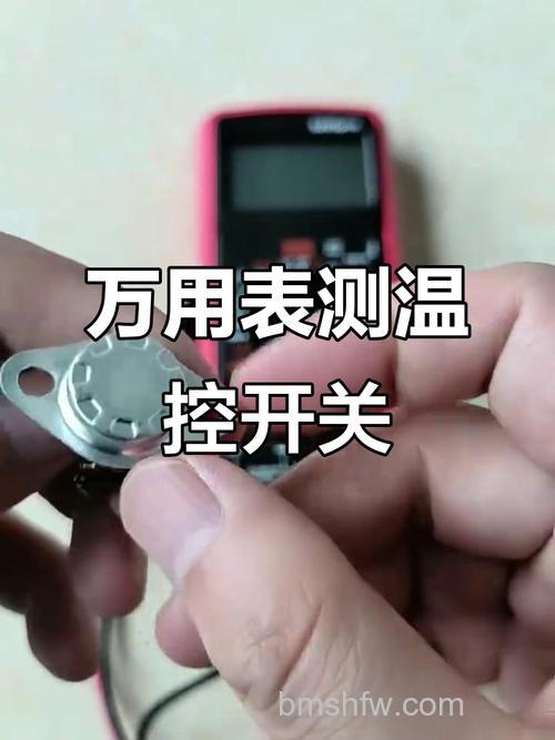 空调开到16度都不凉？温控器好坏判断方法全解
