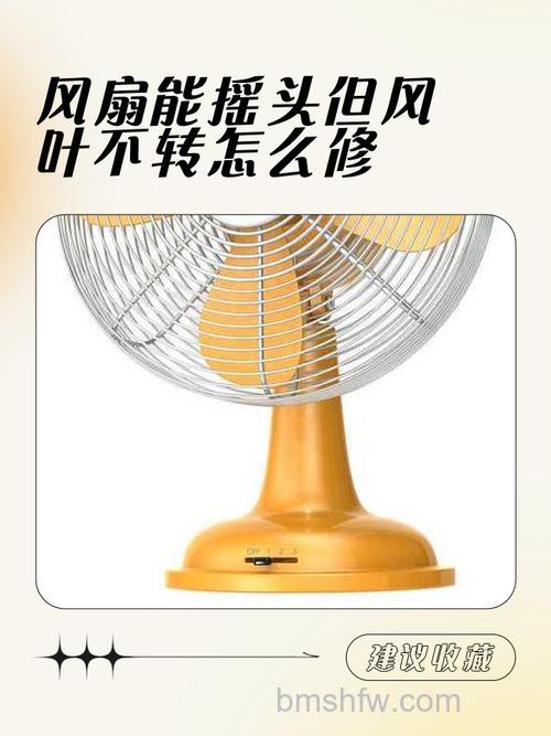 空调吹风不制冷解决方法:空调风扇转不制冷怎么办【详解】