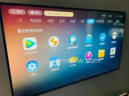 乐视超级电视怎么样?乐视超级电视售后服务【详解】