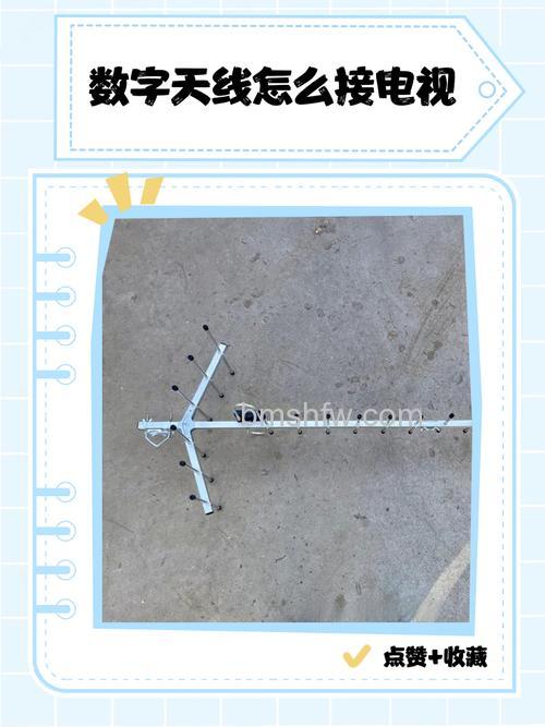 如何选购电视接收天线?选购电视接收天线方法【详解】