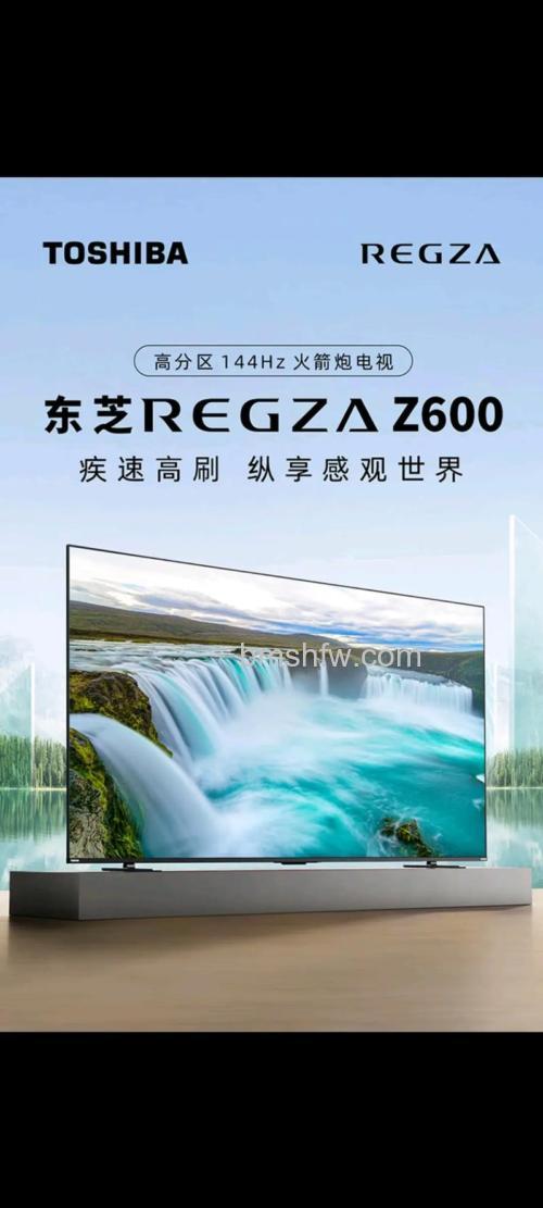 什么是4K电视?4K电视品牌与型号推荐