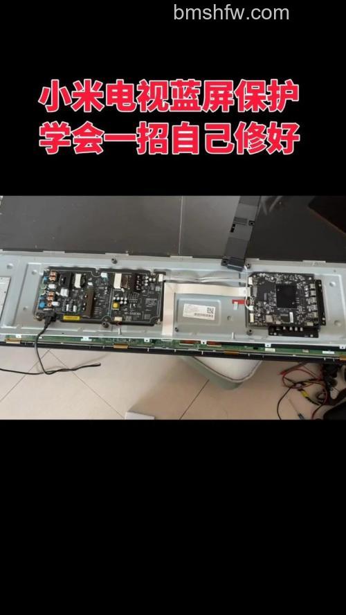 电视故障维修原因及方法全解析