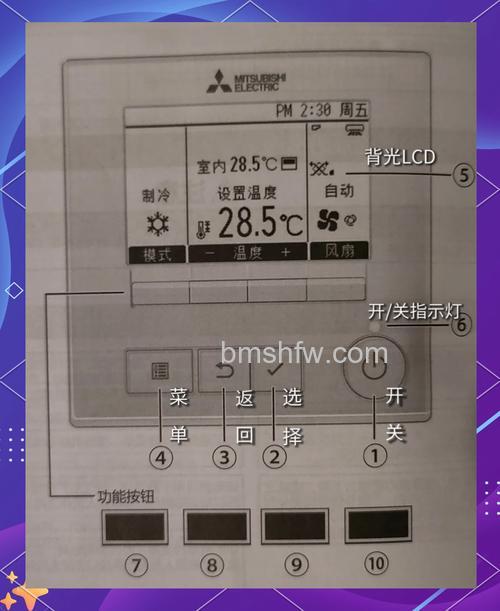 三菱空调模式无效怎么办?详细解决方法【详解】