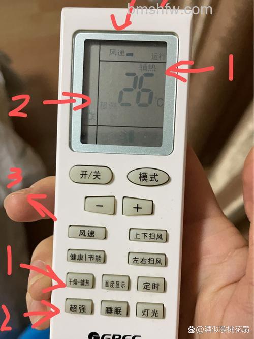 空调遥控器怎么制热？冷暖型空调设置步骤