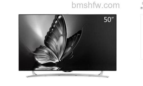 乐视超级电视S50怎么样?详细评测与功能介绍