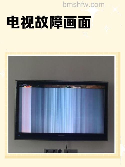 长虹液晶电视42寸常见故障及处理方法详解