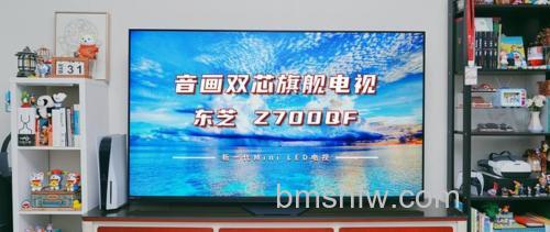 东芝电视机怎么样？东芝电视机到底好不好【详细介绍】
