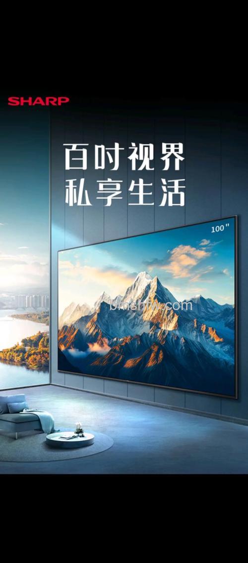 夏普液晶电视怎么样？哪个型号质量更好？