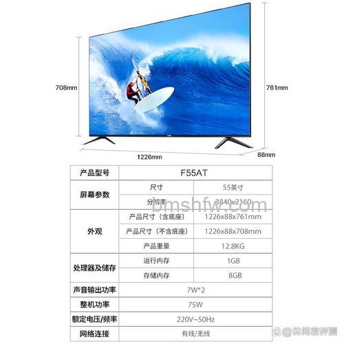 乐视超级电视怎么样:多款热门型号配置与性能深度解析