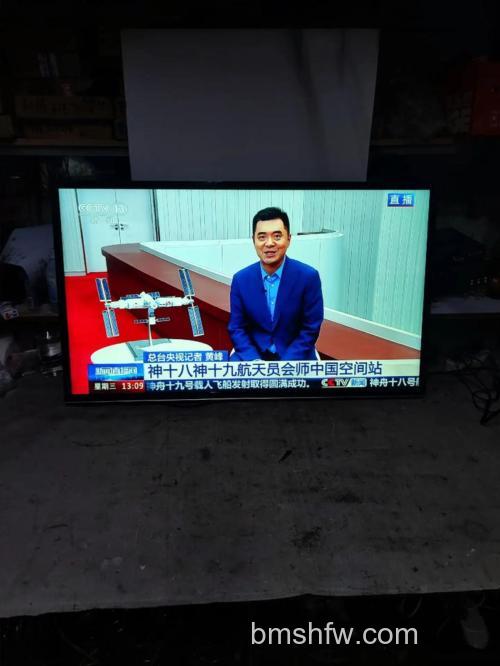 康佳42寸液晶电视价格怎么样?【详解】