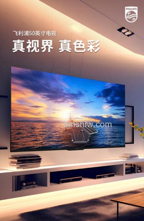 飞利浦智能电视机怎么样?飞利浦智能电视机优点介绍【详解】