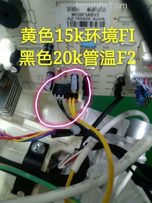 空调内挂机传感器阻值详解:格力变频与定频感温头几K问题