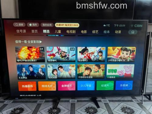 互联网电视哪个好?2026最受欢迎款式推荐与深度解析