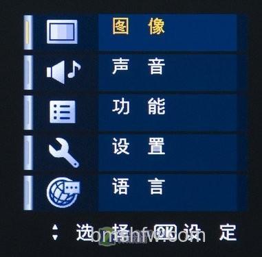 日立液晶电视怎么样?性能评测【详解】