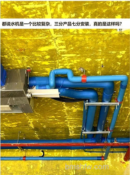 中央空调冷凝水排放管设计优化:提升运行效率的关键