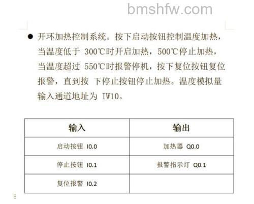 电脑显示板温度如何调节?冰箱温度调节妙招详解