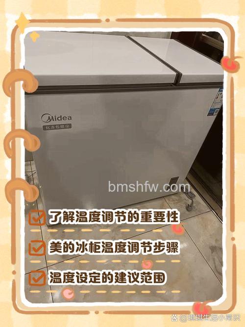 美的冰柜冬天开几档最省电？决定因素与省电方法【详解】