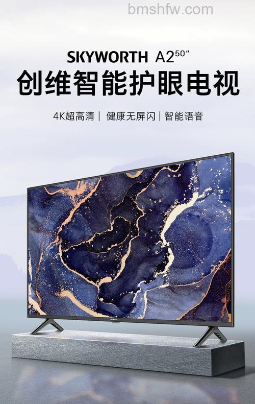 无屏超级电视推荐：极米无屏电视CC详细介绍与评测