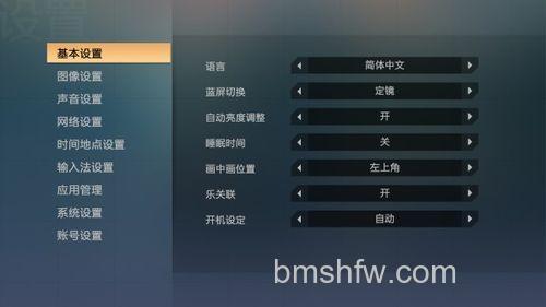 联想智能电视怎么样？K系列、S系列、A系列产品特色全解析
