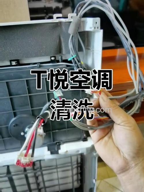 柜式空调拆洗全攻略:轻松搞定柜机清洗