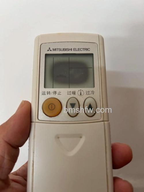 三菱电机空调遥控器失灵怎么办？解决方法详解