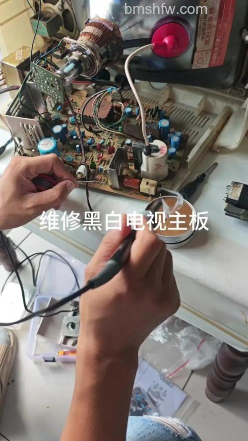 熊猫电视坏了怎么维修?常见故障与有效维修方法推荐