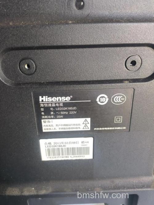 海信32寸液晶电视怎么样?多款实用机型评测