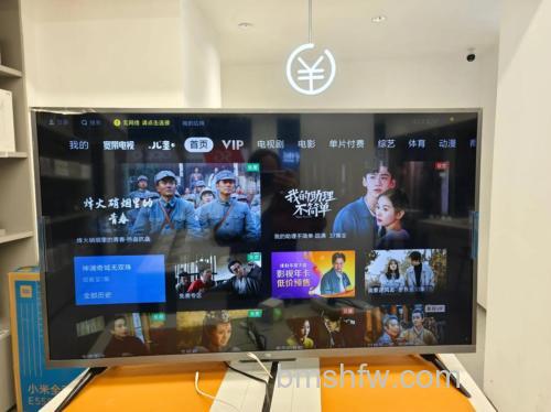 小米电视机怎么样？六大核心特点与性能全面详解