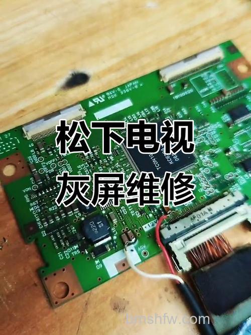 松下电视售后维修政策与常见问题解读