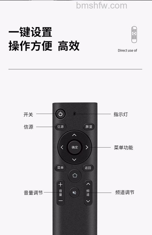 智能电视机功能有哪些?不止观影,还有体感游戏、语音交互与视频通话