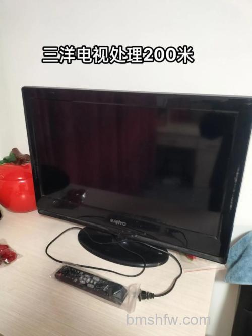 三洋电视机多少钱？热门型号价格一览