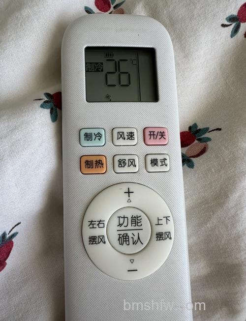 奥克斯空调怎么开热风?详细步骤教你轻松设置