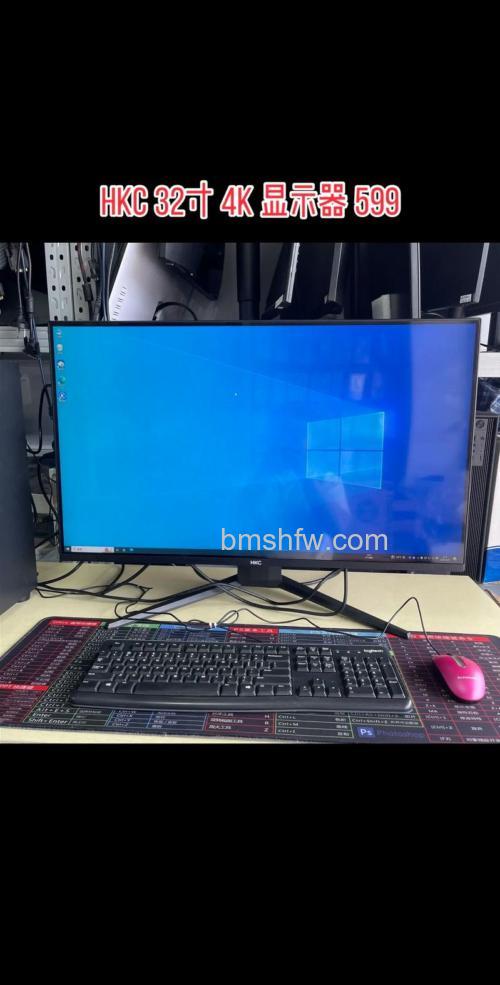 HKC显示器怎么样？质量与品牌全面解析