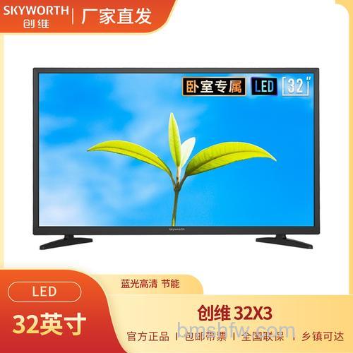 2016年液晶电视哪个牌子好?五大品牌推荐参考