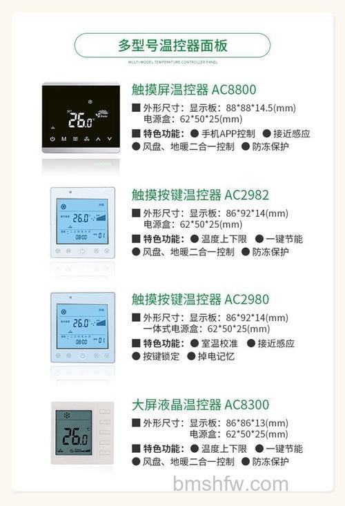 麦克维尔空调24小时服务:专业守护舒适家居